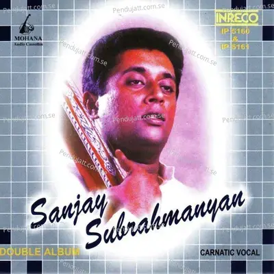 Thillana - Sanjay Subrahmanyan album cover 