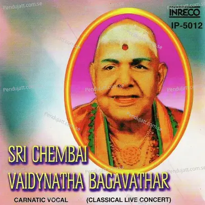 Saraguna Palimba - Sri Chembai Vaidyanatha Bagavathar album cover 