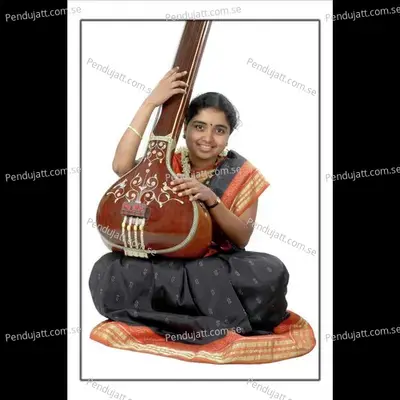 Natanam - Vidya Subramanian album cover 