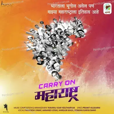 Carry On Maharashtra - Nandesh Umap album cover 