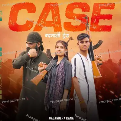 Case - Gajandera Rana album cover 