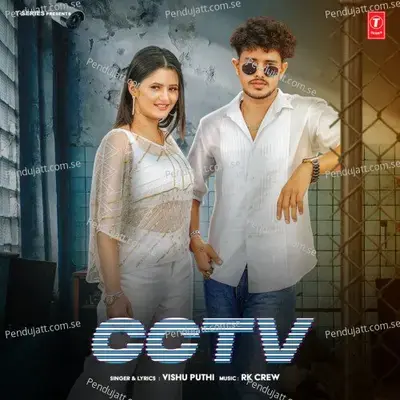 Cctv - Vishu Puthi album cover 