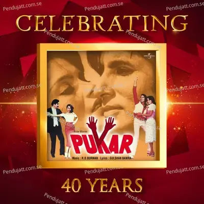 Celebrating 40 Years Of Pukar - Various Artists