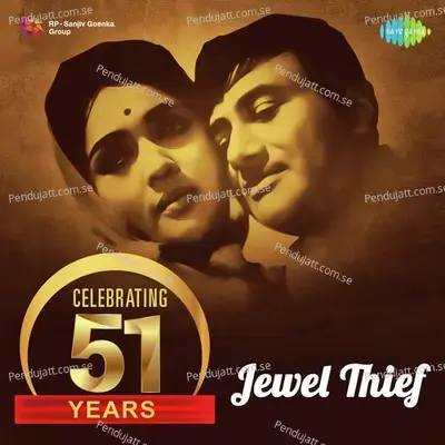 Celebrating 51 Years - Jewel Thief - Lata Mangeshkar cover album