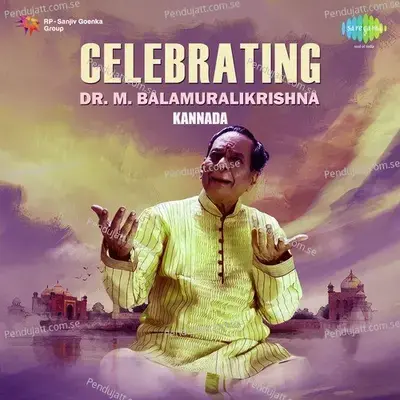 Nanna Hrudaya Veenemeeti - Dr. M. Balamuralikrishna album cover 