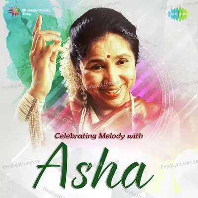 Ye Ladki Zarasi Diwani Lagti Hai - Asha Bhosle album cover 