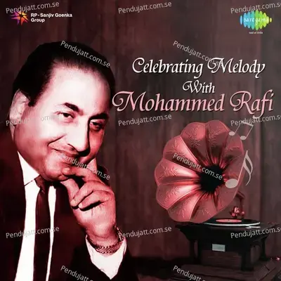 Likhe Jo Khat Tujhe - Mohammed Rafi album cover 