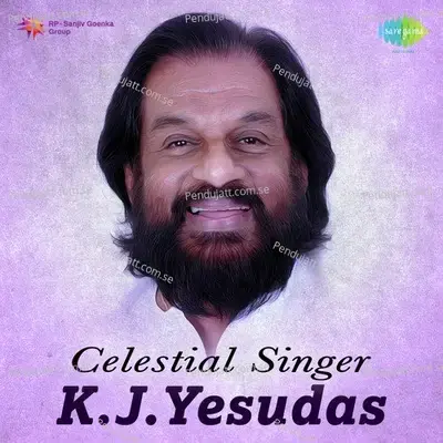 Yeh Subah Suhani Ho - K.J. Yesudas album cover 