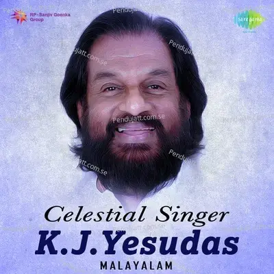 Alliyaambal - K.J. Yesudas album cover 