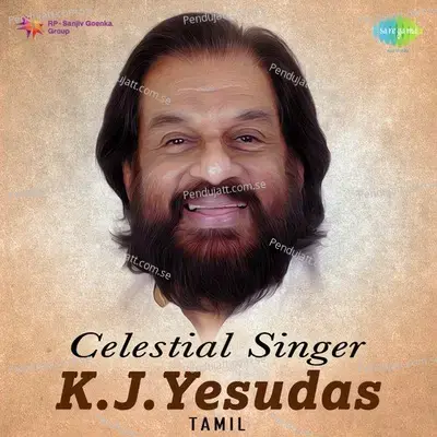 Neeym Bommai - K.J. Yesudas album cover 