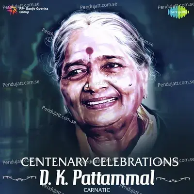 Ittharai Meethu - Live - D.K. Pattammal album cover 