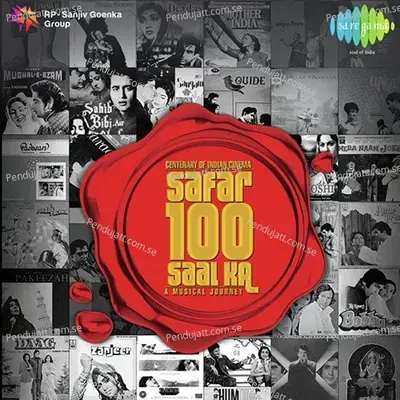 Teri Yaad Aa Rahi Hai - R.D. Burman album cover 