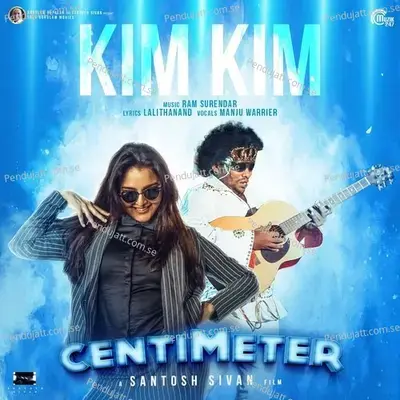 Kim Kim - Manju Warrier album cover 