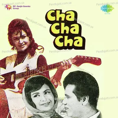 Ek Chameli Ke Mandve Tale - Asha Bhosle album cover 