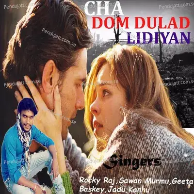 Iyn Deewana - Sawan Muurmu album cover 