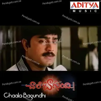 Chaala Bagundhi - Koti cover album
