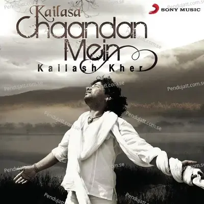 Piya Ghar Aavenge - Kailash Kher album cover 