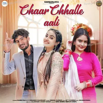 Chaar Chhalle Aali - Renuka Panwar album cover 