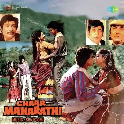 Sa Re Ga Ma Pa - Chaar Maharathi - Mahendra Kapoor album cover 