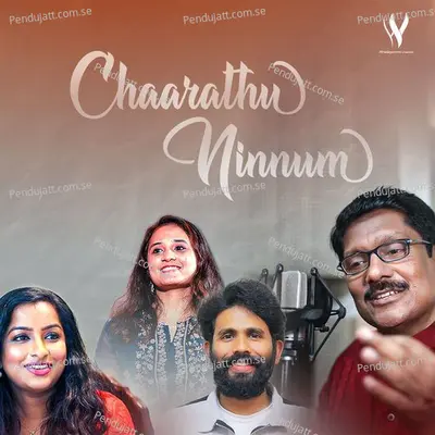 Chaarathu Ninnum - Resmi Prakash Rajesh album cover 