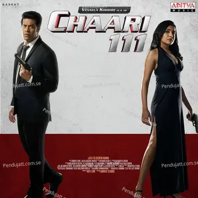 Theme Of Chaari 111 - Simon K. King album cover 