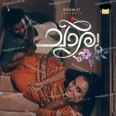 Chaaru - Sudeep palanad album cover 