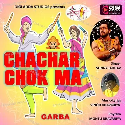 Chachar Chok Ma - Sunny Jadhav album cover 