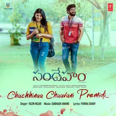 Chachhinaa Chaavani Premidi - Yazin Nizar album cover 