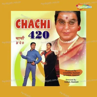 Chachi 420 - Vishal Bhardwaj cover album