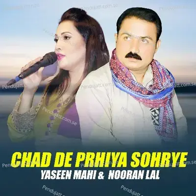 Chad De Prhiya Sohrye - Yaseen Mahi album cover 