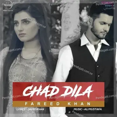 Chad Dila - Fareed Khan album cover 