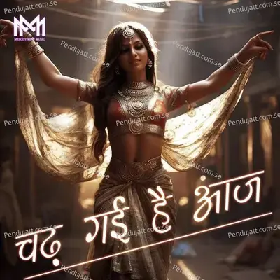 Chad Gayi Hai Aaj - Tijiva album cover 