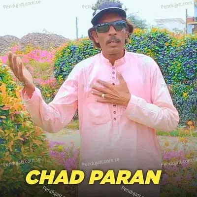 Chad Paran - Nokar Hussain Saga album cover 
