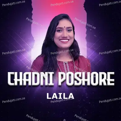 Chadni Poshore - Laila album cover 