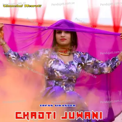 Chadti Juwani - Irfan Sikander album cover 