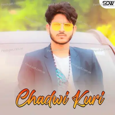 Chadwi Kuri - Ashok Tudu album cover 