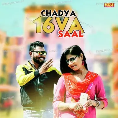 Chadya 16 Va Saal - Vikram Singh album cover 