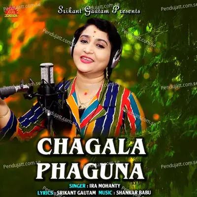 Chagala Phaguna - Shankar Babu