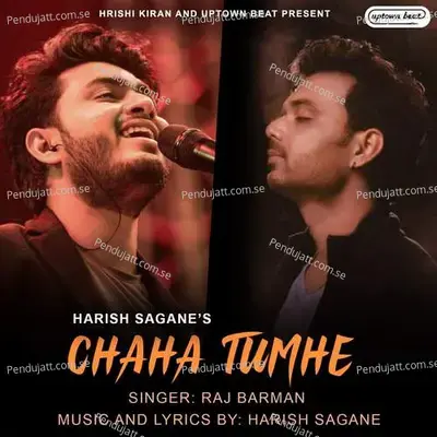 Chaha Tumhe - Harish Sagane album cover 