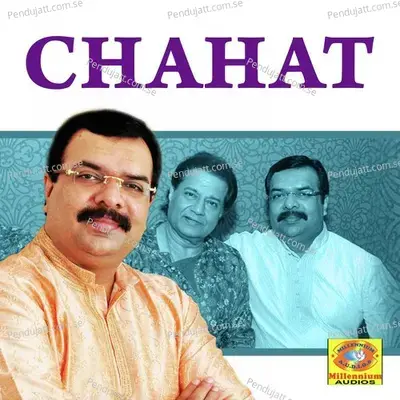 Dosti Ka Sila - Jithesh Sundaram album cover 