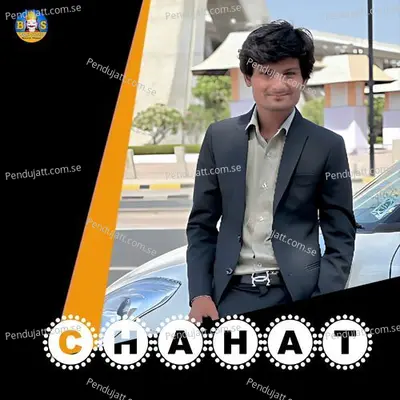 Chahat - Vijay Shiholi album cover 