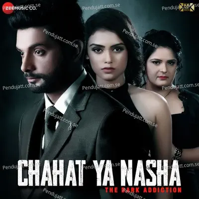 Private Party - Mamta Sharma album cover 