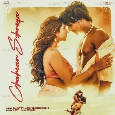 Chahvan Sohneya - Danny album cover 
