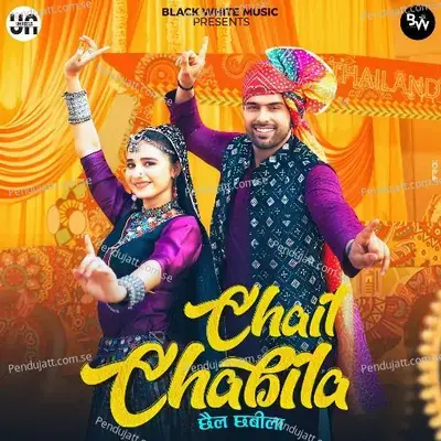 Chail Chabila - Punit Choudhary album cover 