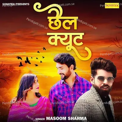 Chail Cute - Gaurav Panchal (GR Music)