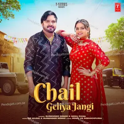 Chail Geliya Jangi - Surender Romio album cover 