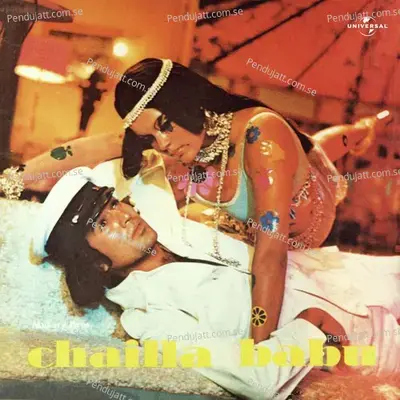 Chailla Babu - Various Artists cover album