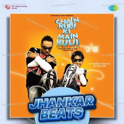 Hum The Woh Thi  - Jhankar Beats - DJ Harshit Shah album cover 