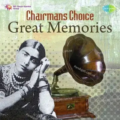 Babul Mora Nai Har Chuto Jaye Thumri Bhairavi - Malka Jaan album cover 