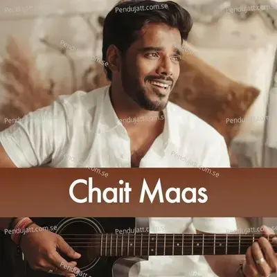 Chait Maas - Aakash Rijia album cover 